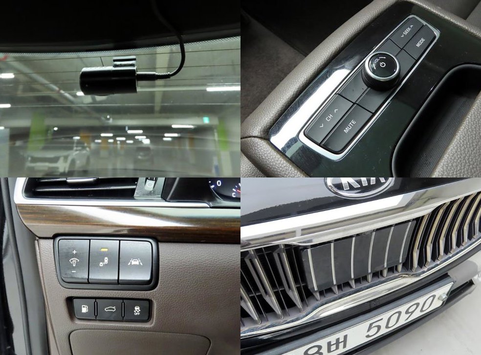 기아 K7 2.4 GDI 리미티드 사진 17