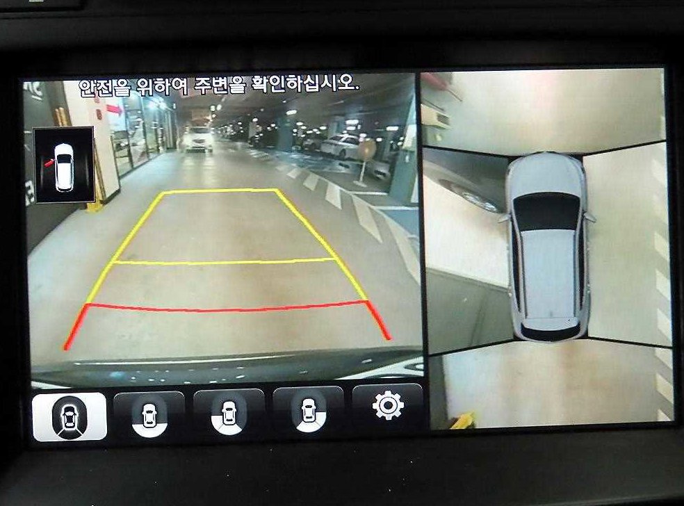 차량 이미지
