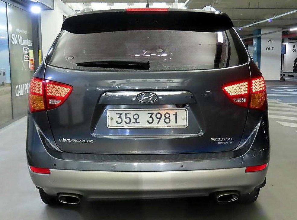 현대 베라쿠르즈 디젤 4WD 300VXL 사진 5