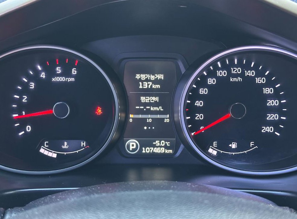 기아 스포티지 디젤 2WD 노블레스 사진 7