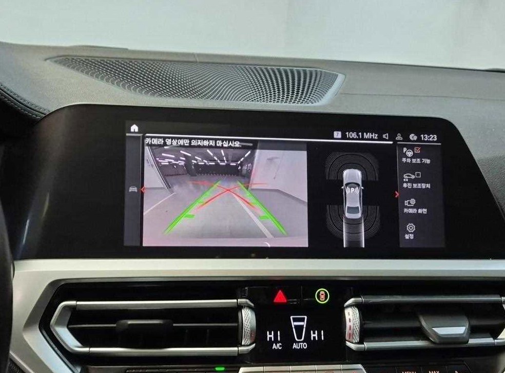 BMW 3시리즈 320i 럭셔리 사진 15