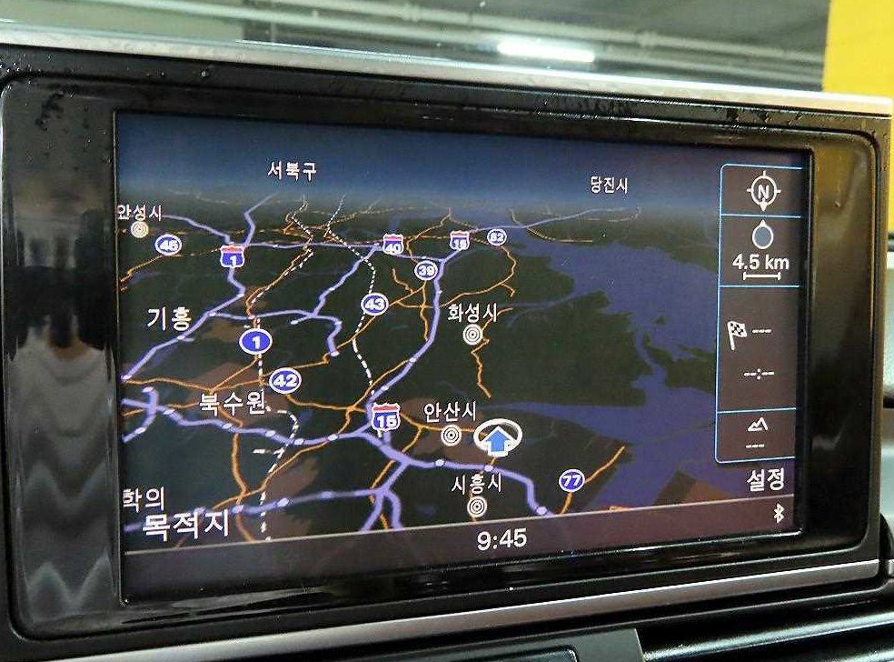 차량 이미지