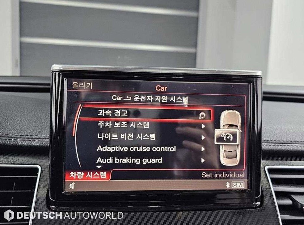 아우디 A8 4.2 FSI 콰트로 RSE 사진 17
