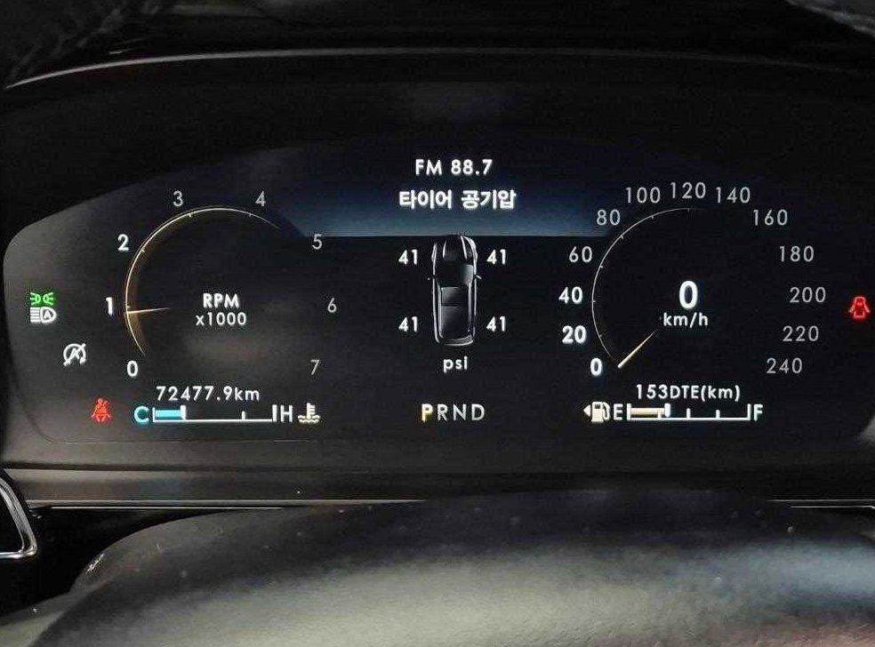 링컨 코세어 2.0 리저브 AWD 사진 6