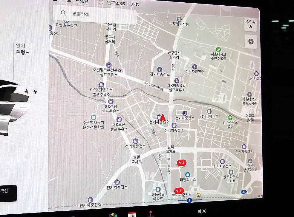 차량 이미지