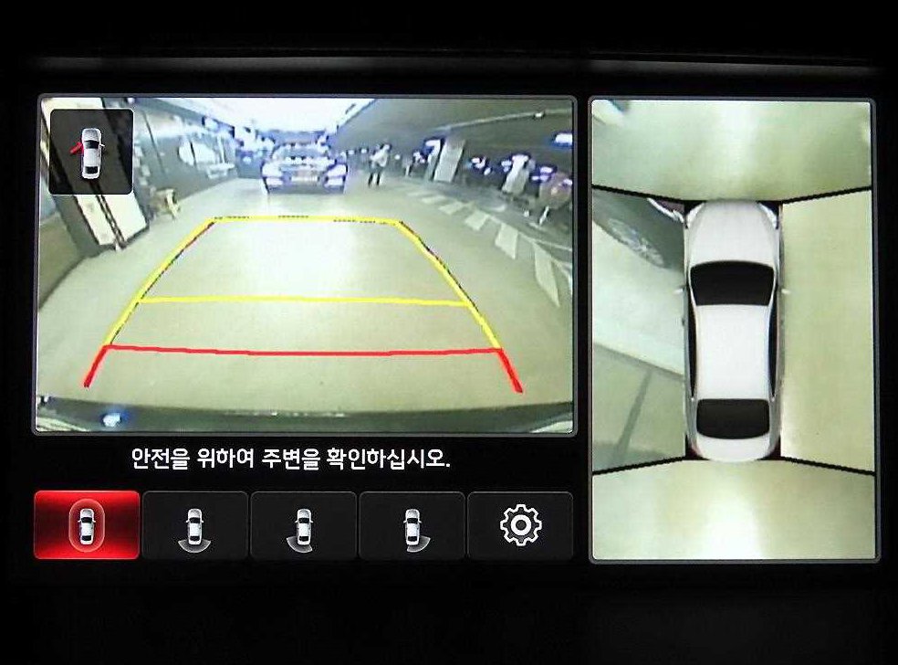 차량 이미지