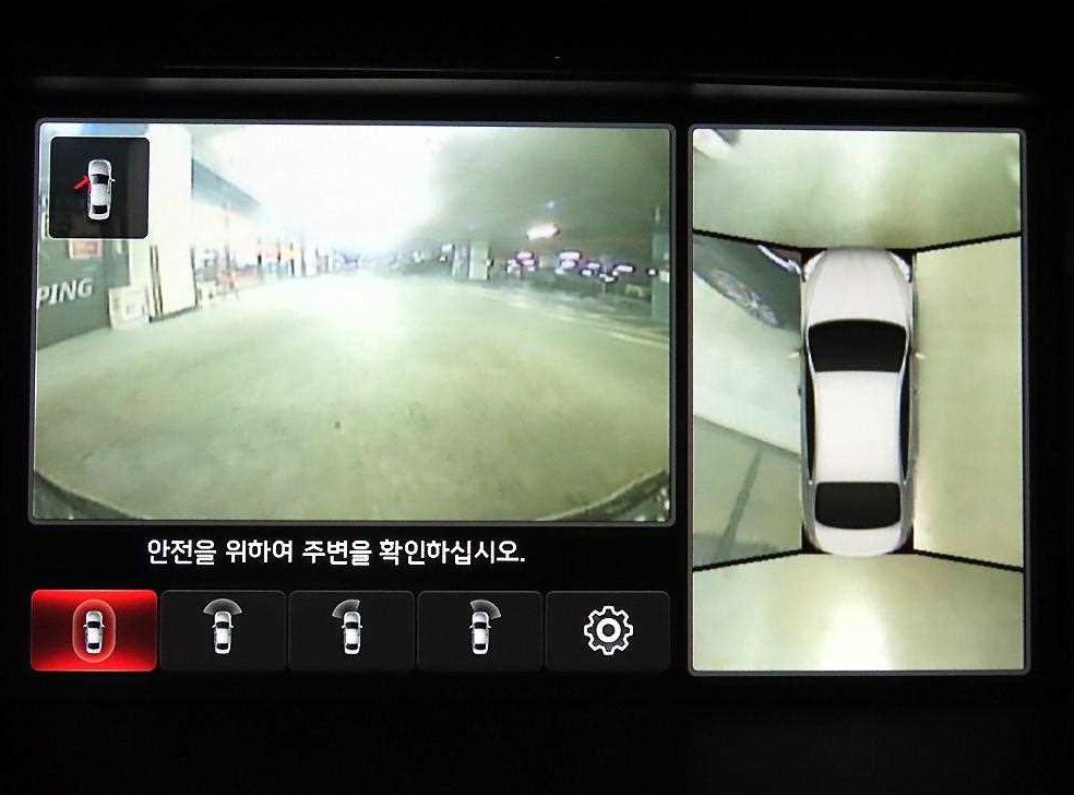 차량 이미지