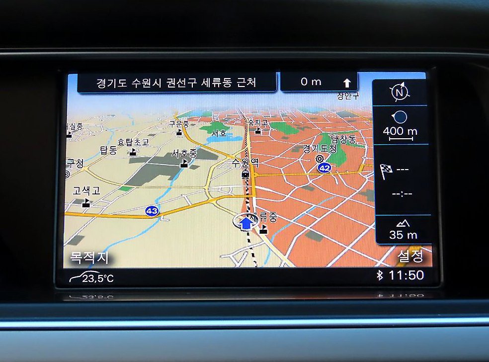 차량 이미지