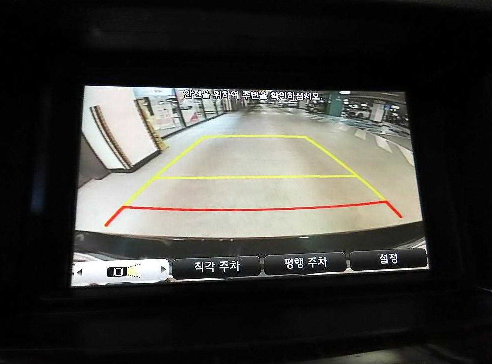 차량 이미지