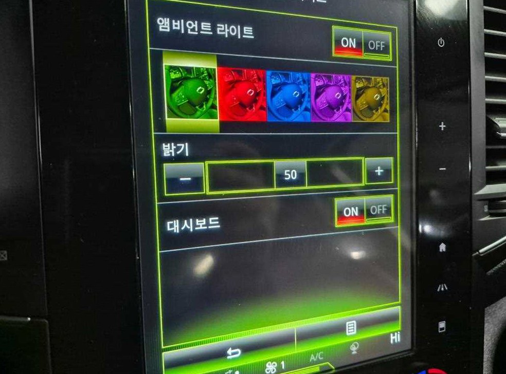 차량 이미지
