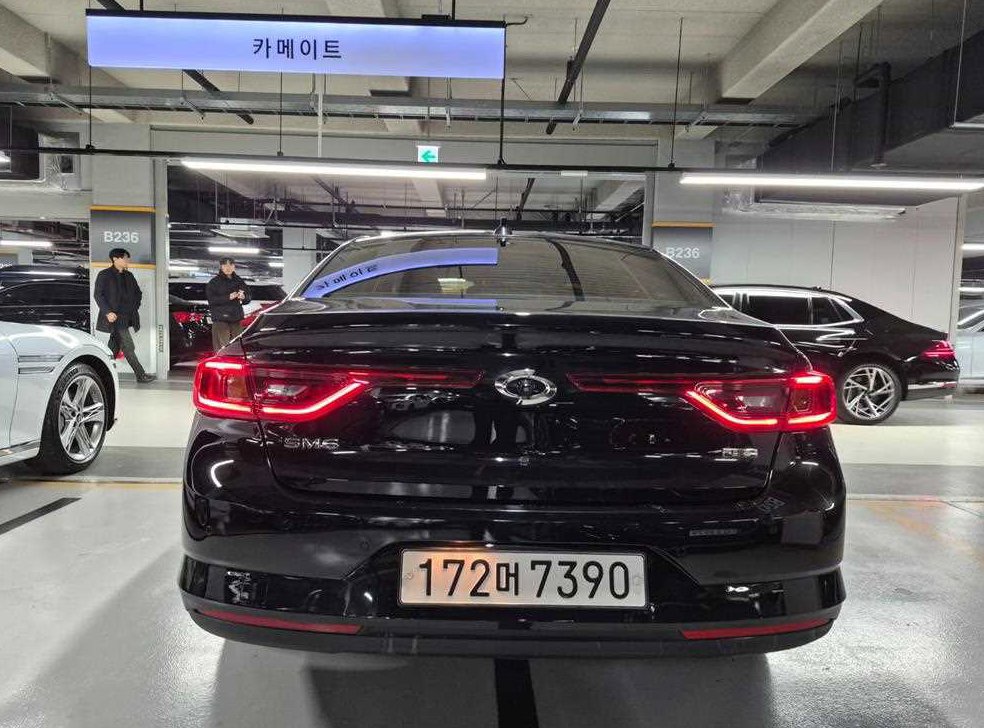차량 이미지
