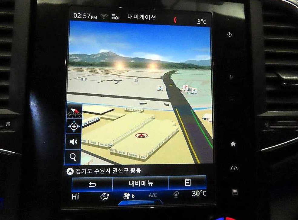 차량 이미지
