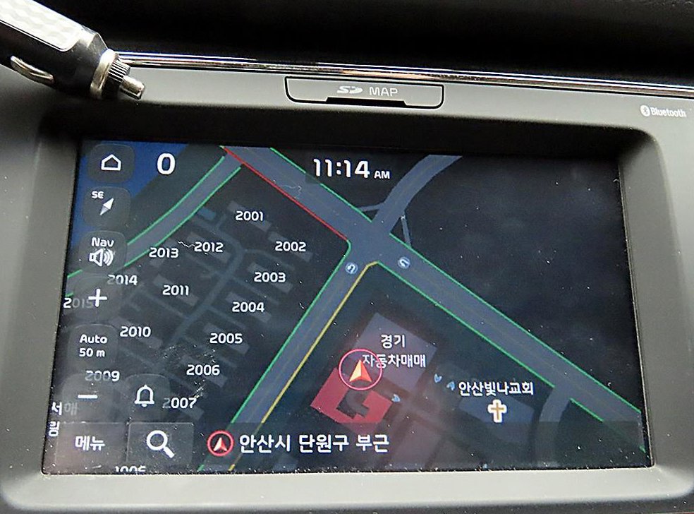 차량 이미지