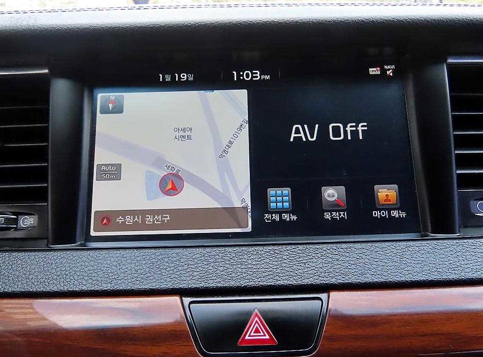 기아 K7 3.0 LPI 럭셔리 사진 14
