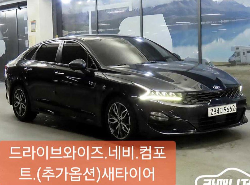 차량 이미지