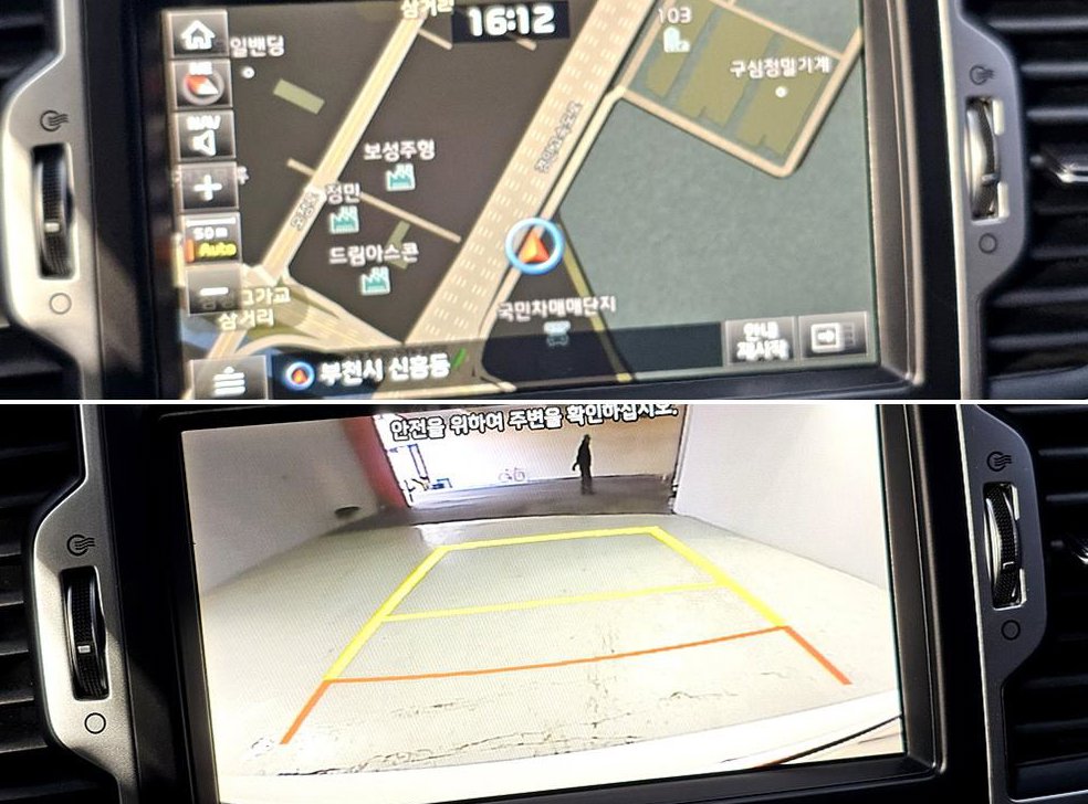 기아 스포티지 디젤 1.7 2WD 트렌디 사진 19