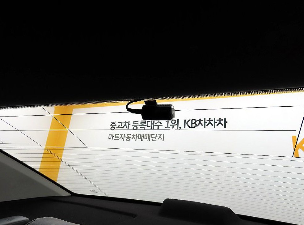 차량 이미지