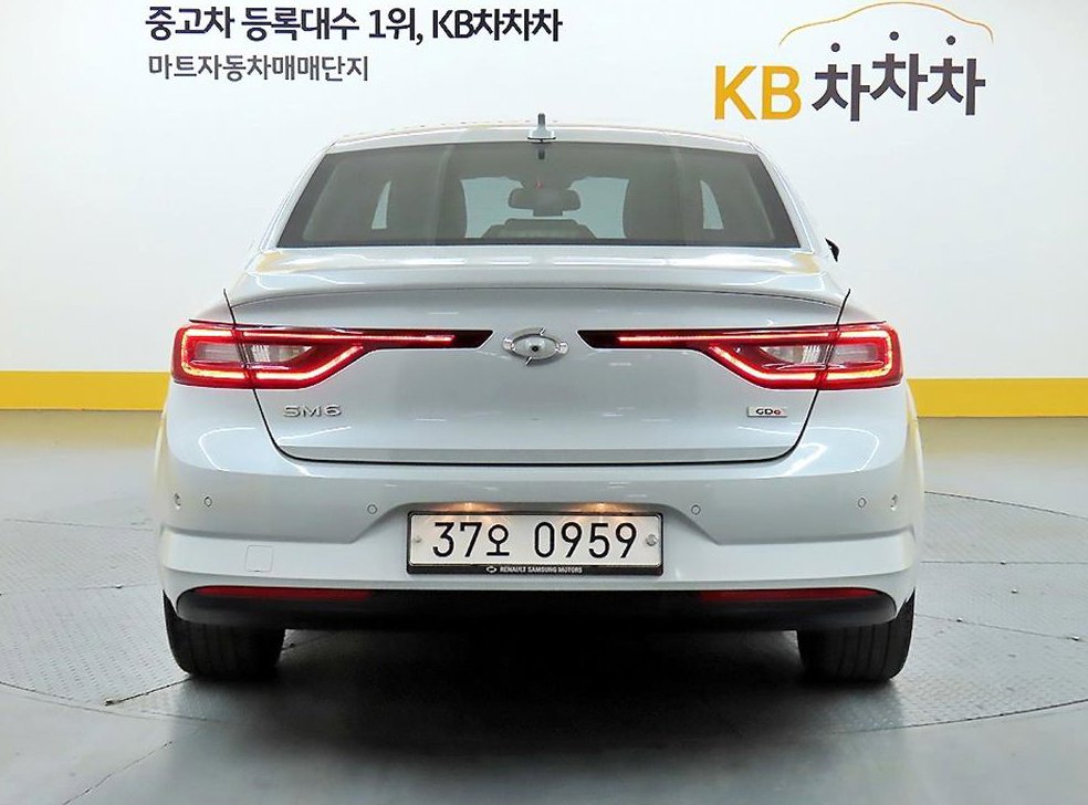차량 이미지