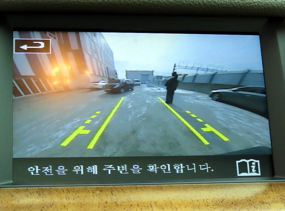 차량 이미지