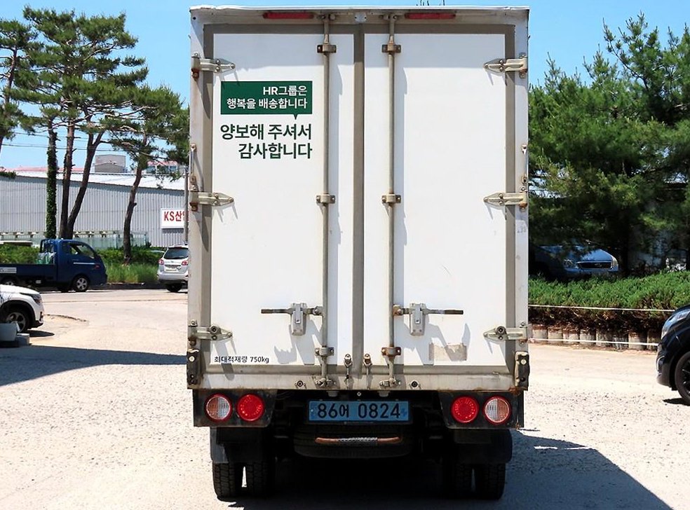 차량 이미지