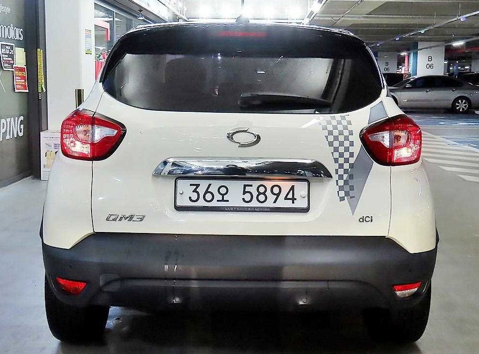 차량 이미지
