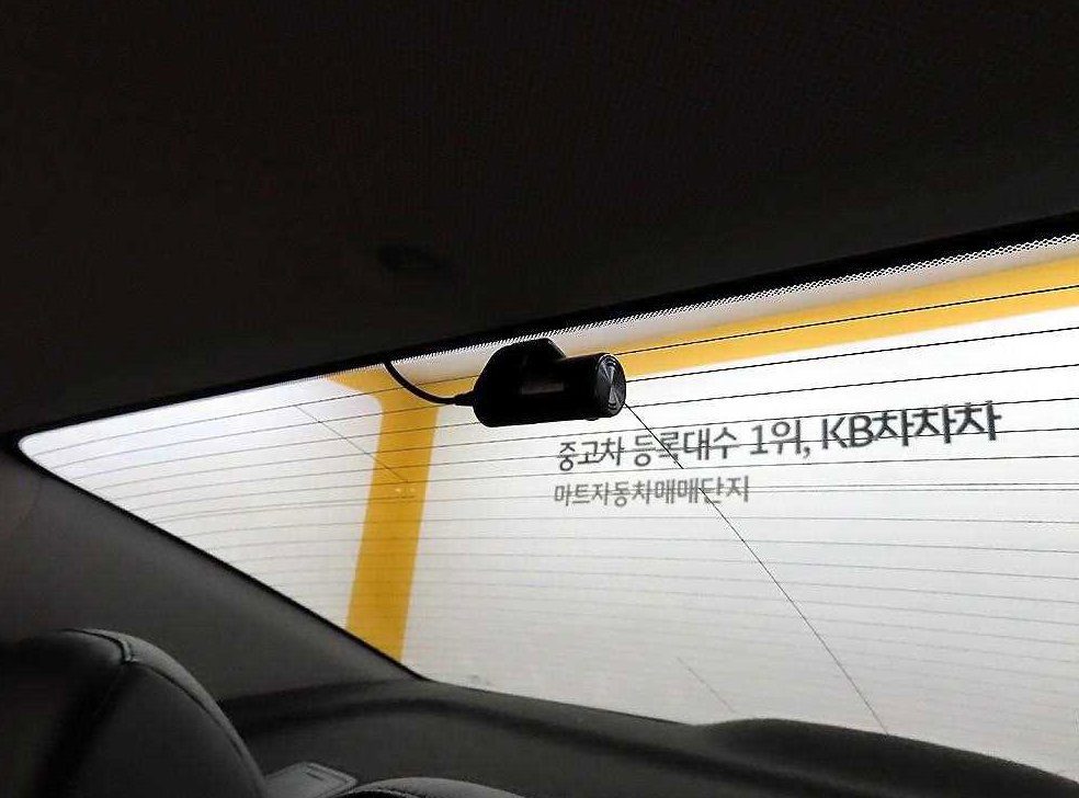 차량 이미지