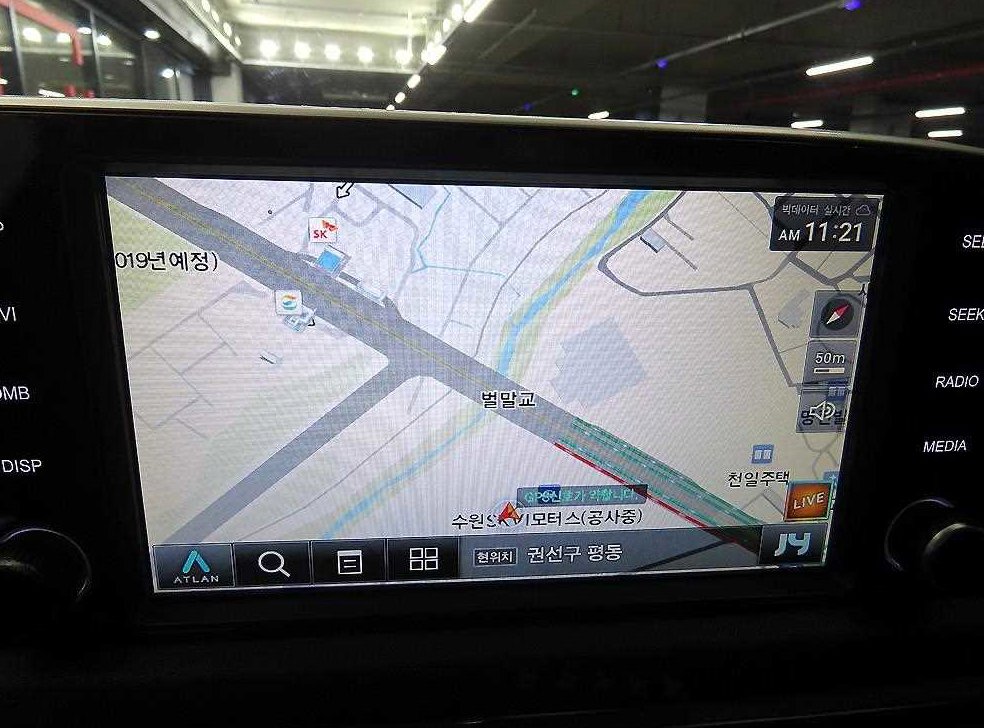 차량 이미지