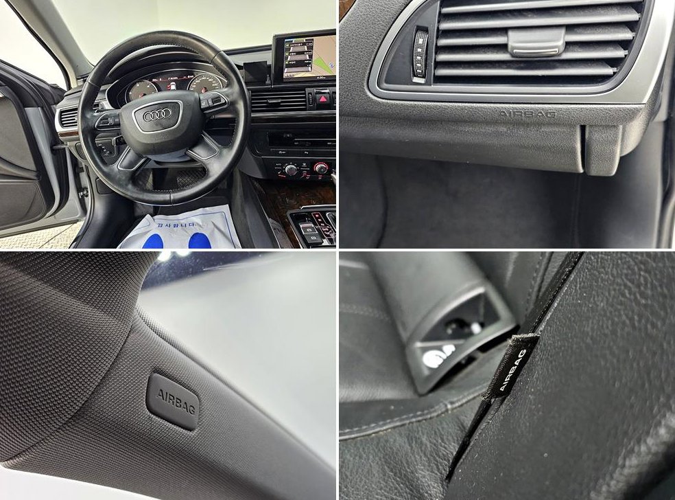 아우디 A6 3.0 TDI 콰트로 사진 16