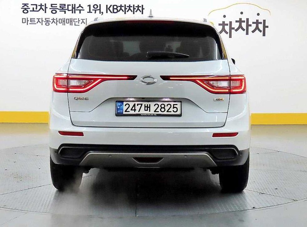 차량 이미지