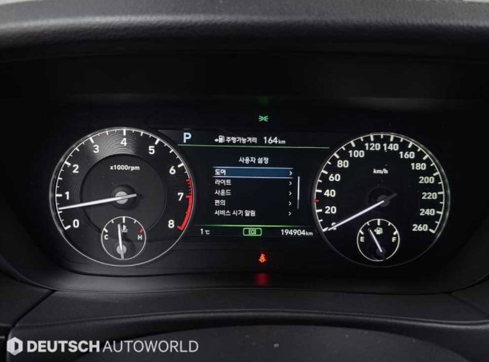 제네시스 EQ900 3.8 GDI AWD 사진 8