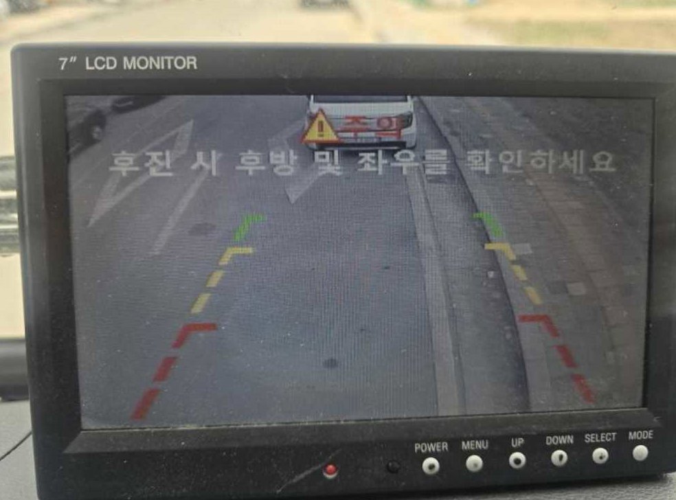 차량 이미지