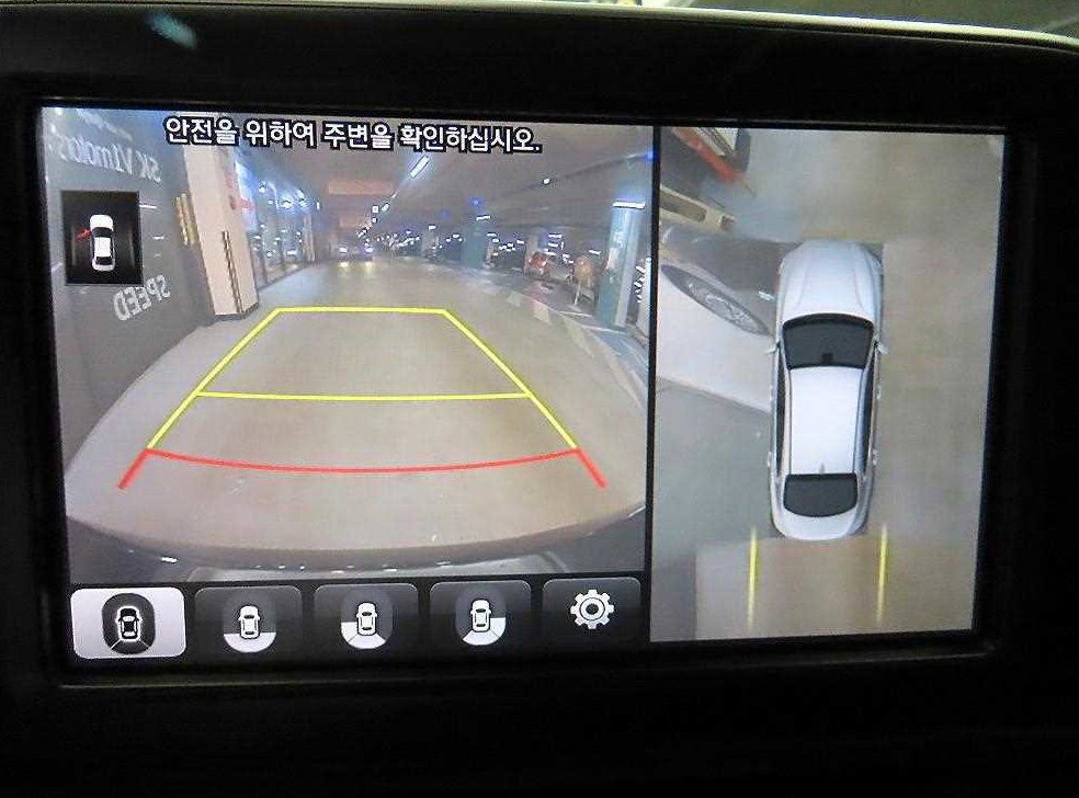 차량 이미지