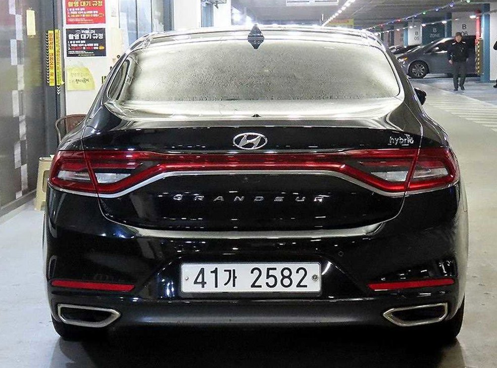 차량 이미지