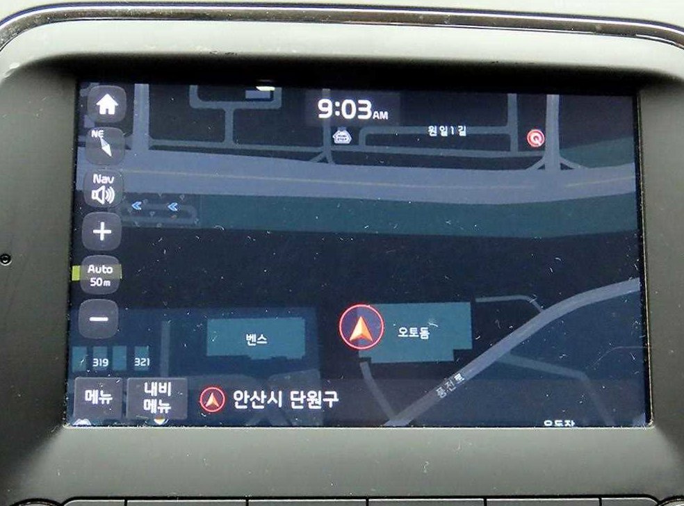 차량 이미지