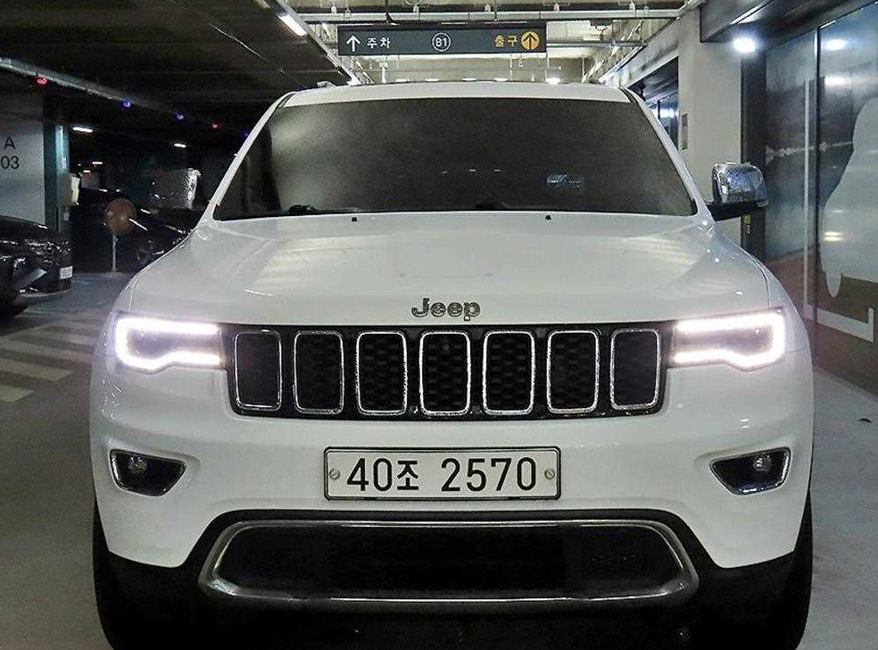 차량 이미지