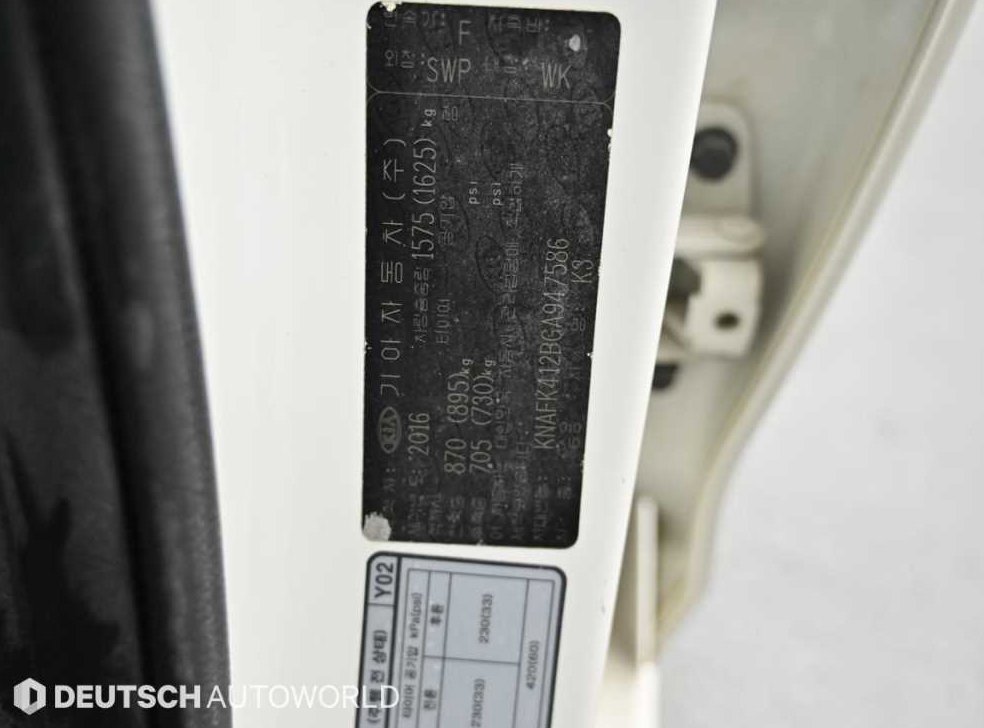 기아 K3 1.6 GDI 트렌디 사진 20
