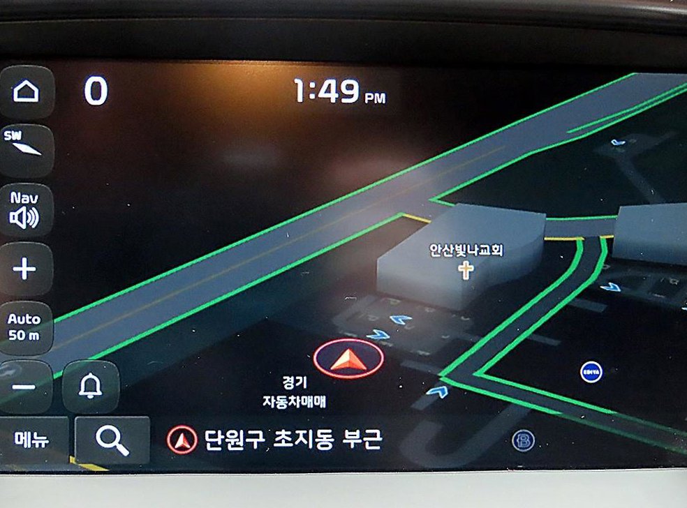 차량 이미지