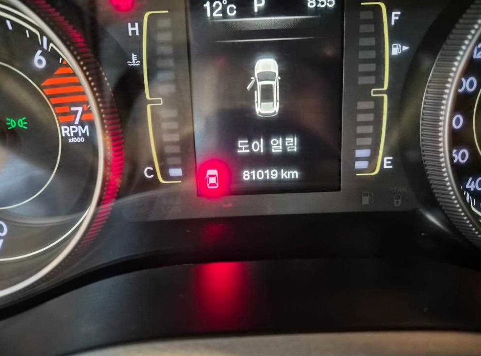 차량 이미지