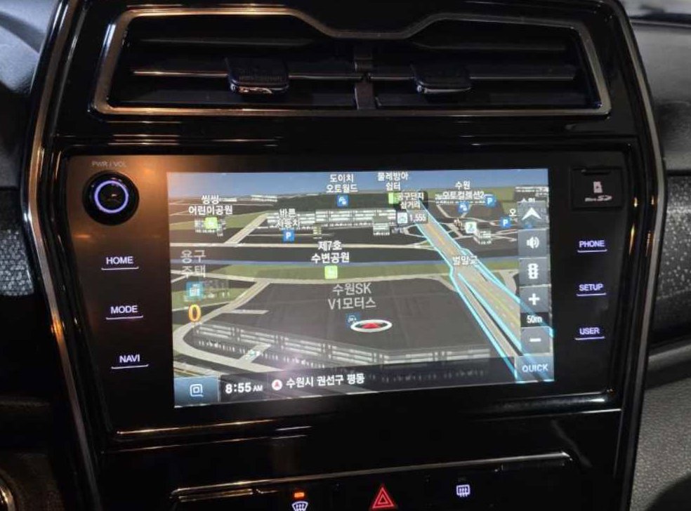 차량 이미지