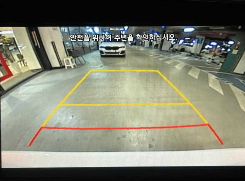 차량 이미지