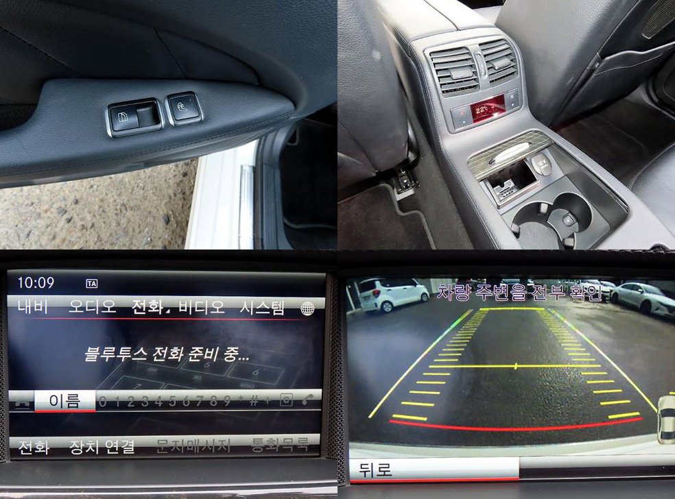 벤츠 CLS 클래스 CLS 350 사진 18