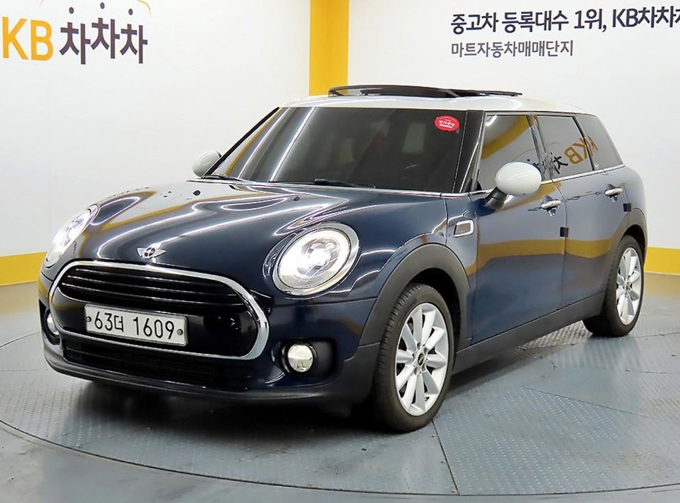 차량 이미지