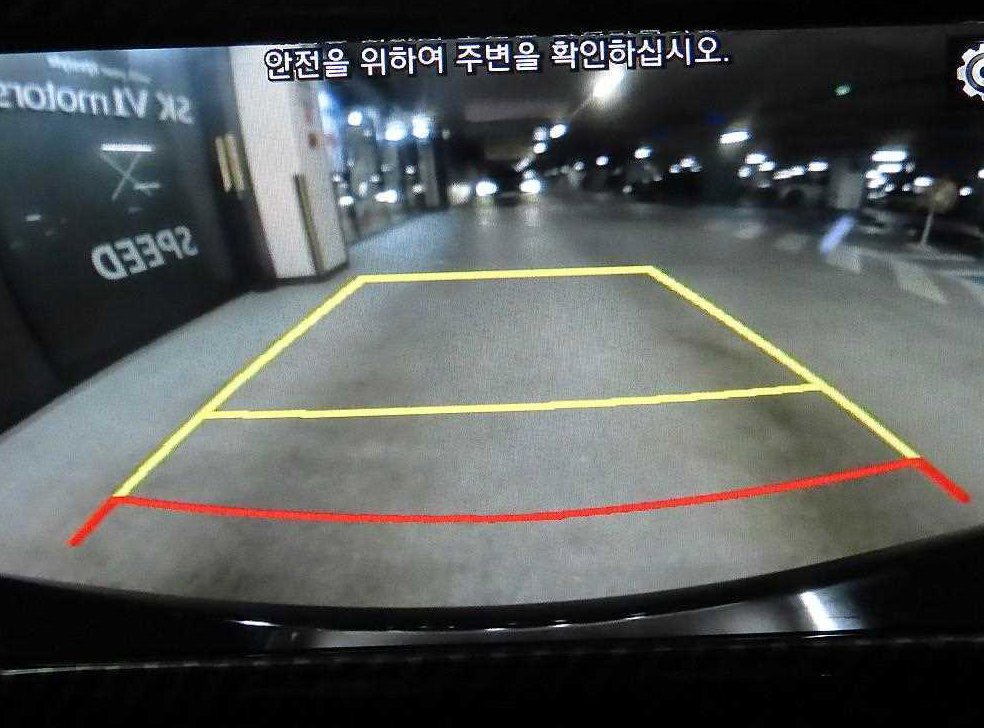 차량 이미지
