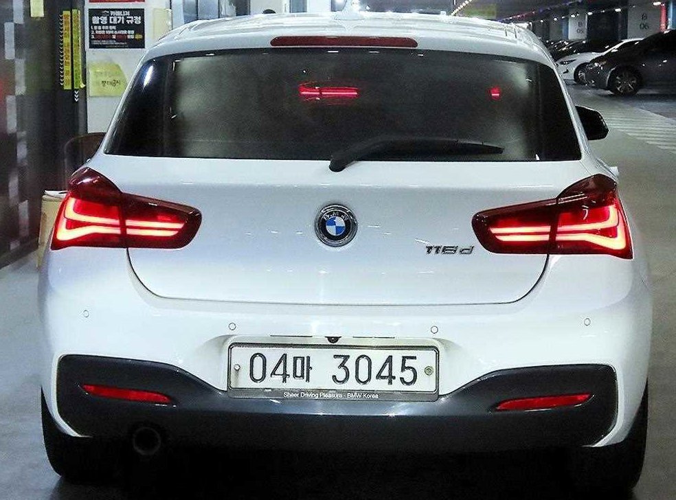 차량 이미지