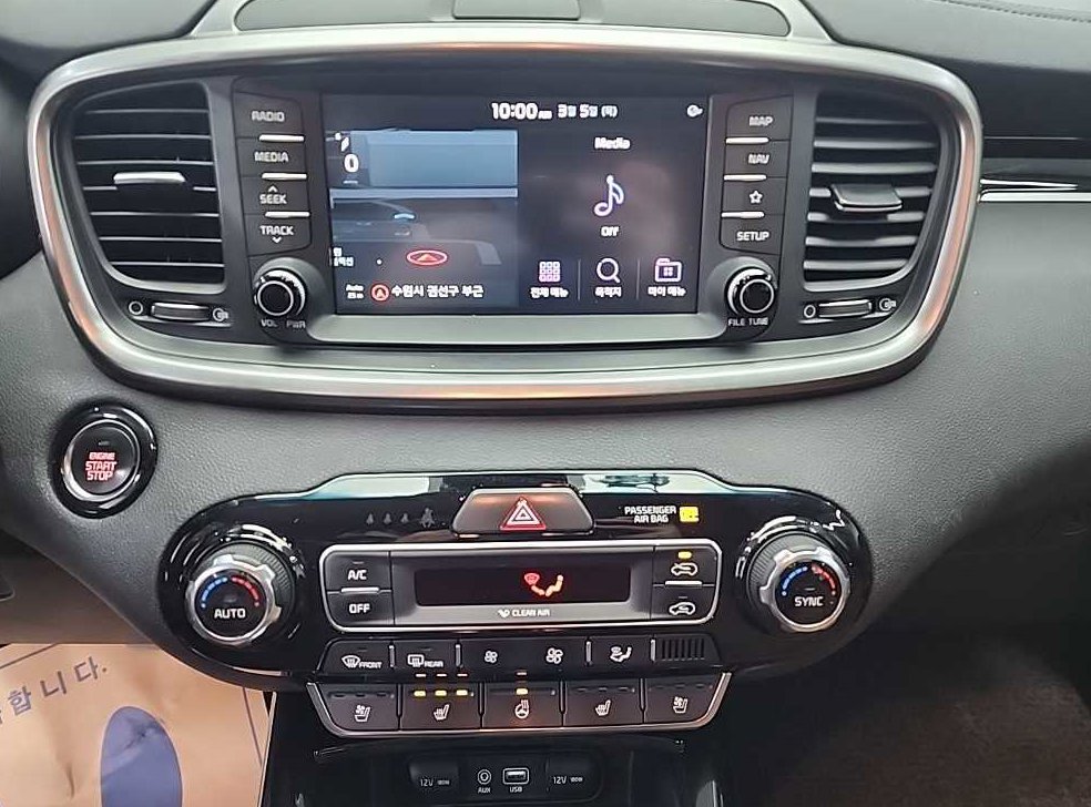 기아 쏘렌토 디젤 2.0 2WD 사진 10