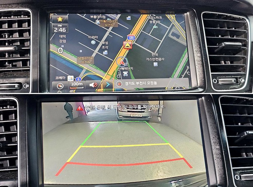 기아 K7 2.4 GDI 프레스티지 스페셜 사진 19