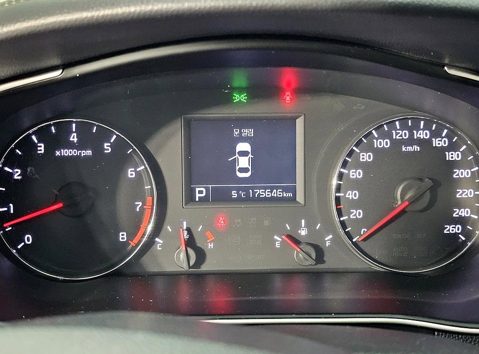 기아 K7 2.4 GDI 프레스티지 스페셜 사진 7