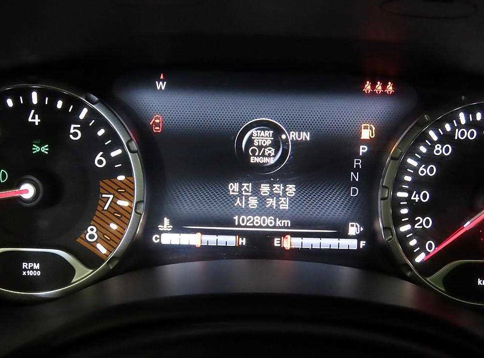 차량 이미지
