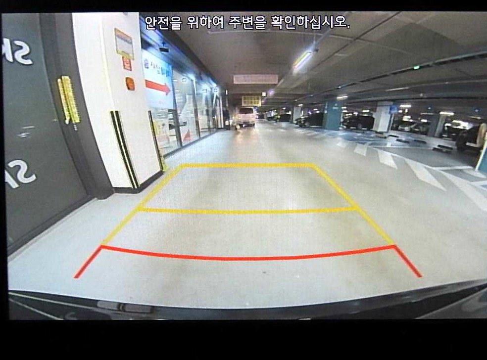 기아 K5 1.6 터보 프레스티지 사진 16