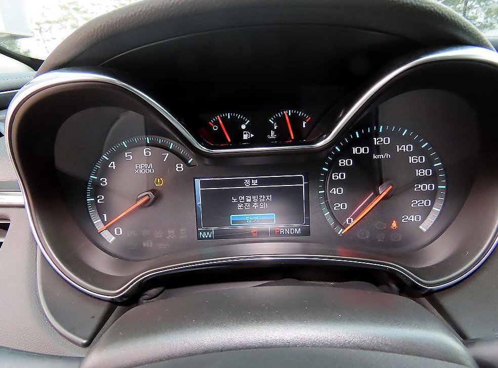 쉐보레 임팔라 3.6 LTZ 사진 9